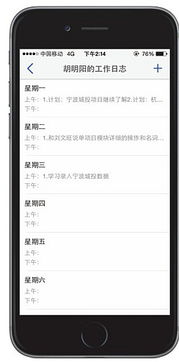 政府投資項(xiàng)目建設(shè)單位工程項(xiàng)目管理 投資決策與全過程管理探析