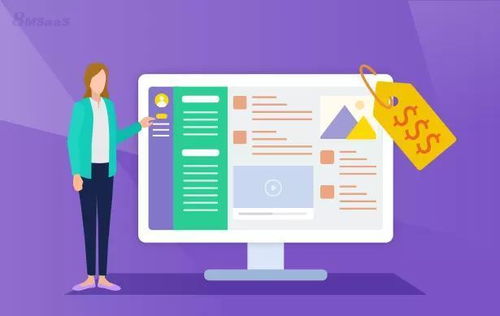 項目管理 賦能項目投資，實現價值最大化的關鍵引擎